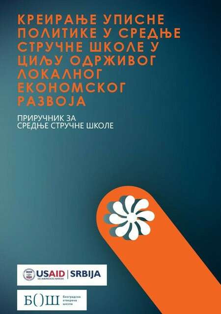 Priručnik Za Srednje Stručne škole: Kreiranje Upisne Politike U Srednje ...